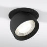 Светильник встраиваемый поворотный светодиодный Uno 8W 4000K белый 25092/LED