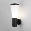 Настенный уличный светильник IP54 чёрный 1416 TECHNO фото 31 &mdash; Multielectrika