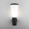 Настенный уличный светильник IP54 чёрный 1416 TECHNO фото 32 &mdash; Multielectrika
