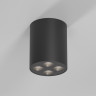 Светильник потолочный светодиодный Points 7W 3000K белый 25111/LED