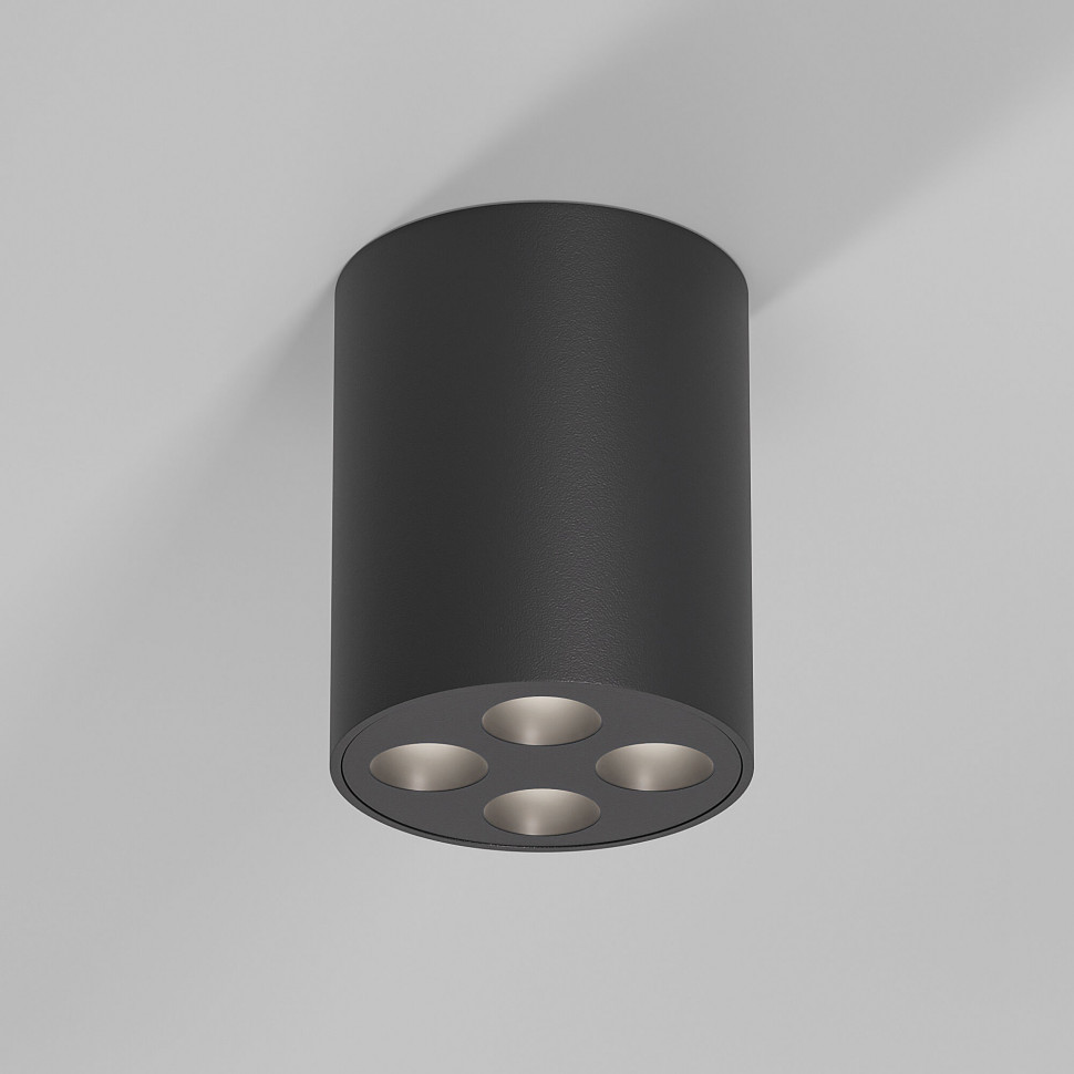 Светильник потолочный светодиодный Points 7W 3000K белый 25111/LED фото 1 — Multielectrika