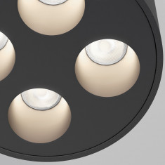 Светильник потолочный светодиодный Points 7W 3000K белый 25111/LED &mdash; Multielectrika