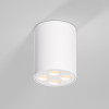 Светильник потолочный светодиодный Points 7W 3000K белый 25111/LED фото 7 — Multielectrika