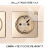 Рамка из акрила на 2 поста Acrylic айвори W0022743 фото 6 &mdash; Multielectrika