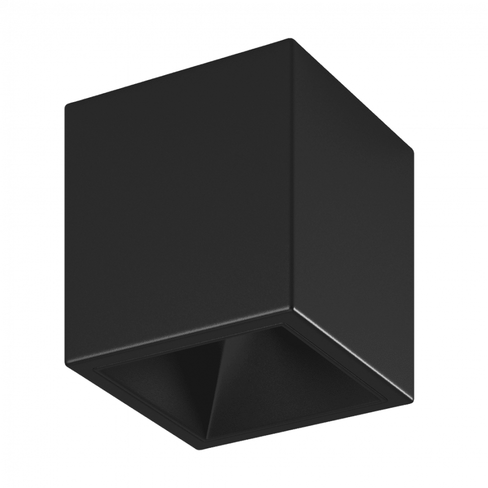 Светильник DesignLed DL-SPL 002848 фото 1 — Multielectrika