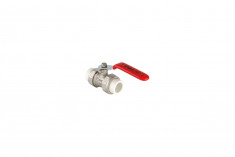 Шаровый кран VALTEC с PPR муфтами, 25мм VTp.745.0.025 &mdash; Multielectrika