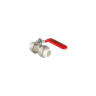 Шаровый кран VALTEC с PPR муфтами, 25мм VTp.745.0.025