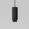 Подвесной светильник Nubis GU10 чёрный 50122/1 фото 13 &mdash; Multielectrika