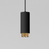 Подвесной светильник Nubis GU10 чёрный 50122/1 фото 3 &mdash; Multielectrika