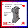 Дополнительный силовой полюс ABB OTPS80FP для рубильников OT63 до 80F3 1SCA105461R1001