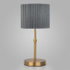 Настольный светильник 01162/1 латунь фото 1 &mdash; Multielectrika