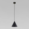 Подвесной светильник 10058 Cono фото 1 — Multielectrika