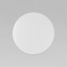Настенный светильник 6010 Luna White