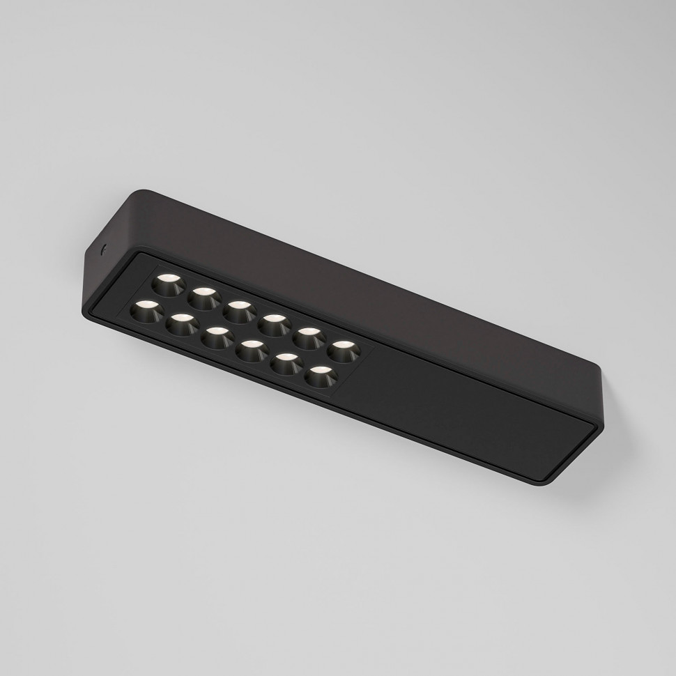 Светильник потолочный светодиодный Tend 9W 4000K белый 25114/LED фото 1 — Multielectrika