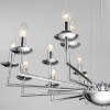 Подвесная люстра в классическом стиле 60150/18 хром фото 2 — Multielectrika