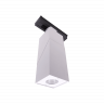 Трековый светильник DesignLed LDT 3000К 002438