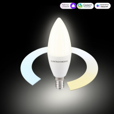 Умная лампа Свеча  LED C37 Е14 7W 3300К-6500К CCT+DIM (BLE2779) BLE2779 &mdash; Multielectrika