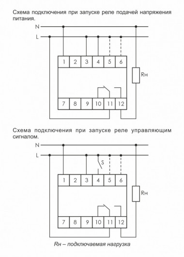 Реле времени RV-02 — Multielectrika