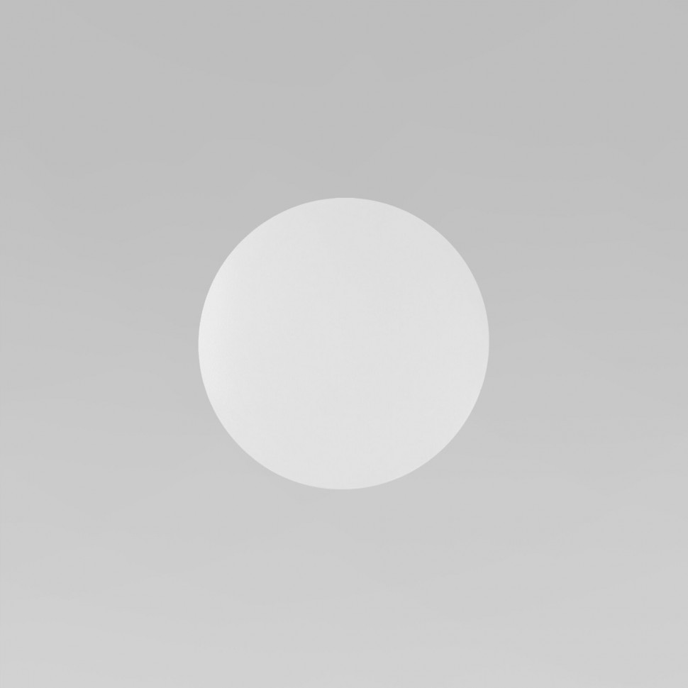 Настенный светильник 6009 Luna White фото 1 — Multielectrika