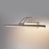 Настенный светодиодный светильник Simple MRL LED 10W 1011 IP20 никель фото 9 &mdash; Multielectrika