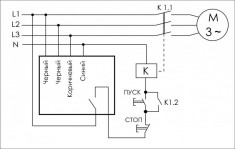 Реле контроля наличия, асимметрии фаз и чередования фаз CKF &mdash; Multielectrika