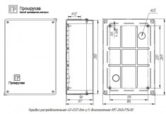 Коробка распределительная Промрукав 273х188х96 для открытой установки с вырезными отверстиями &mdash; Multielectrika