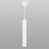 Подвесной светильник DLN003 MR16 белый матовый фото 12 &mdash; Multielectrika