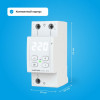 Реле напряжения WELROK D2-40 4660251140021 фото 3 — Multielectrika Реле напряжения WELROK D2-40 4660251140021 фото 3 — Multielectrika