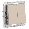 Переключатель двухклавишный Systeme Electric AtlasDesign 10А, песочный
