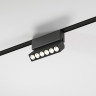 Трековый светильник 6W 4000K Insight Flat Magnetic 85090/01