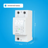 Реле напряжения Welrok D2-50 4660251140052 фото 4 — Multielectrika Реле напряжения Welrok D2-50 4660251140052 фото 4 — Multielectrika
