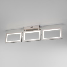 Потолочный светильник 90223/3 серебряный &mdash; Multielectrika