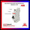 Автомат однополюсный ABB SH201L C16 2CDS241001R0164 фото 1 — Multielectrika