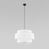 Подвесной светильник 5095 Calisto White фото 1 — Multielectrika