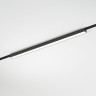 Трековый светильник 20W 4000K Vision Flat Magnetic 85089/01