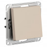 Переключатель одноклавишный Systeme Electric AtlasDesign 10А, песочный