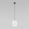 Подвесной светильник 5094 Calisto White