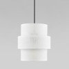 Подвесной светильник 5094 Calisto White фото 2 — Multielectrika