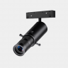 SY-LINK-MS-BL-10-NW, светильник музейный для SY-LINK, черный, 10Вт, 48В, 4000К