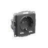 Розетка силовая+USB A+A Systeme Electric AtlasDesign 16А, 5В/2,4А, 2х5В/1,2А, базальт