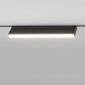Трековый светильник 18W 4200K Kos чёрный Slim Magnetic 85086/01