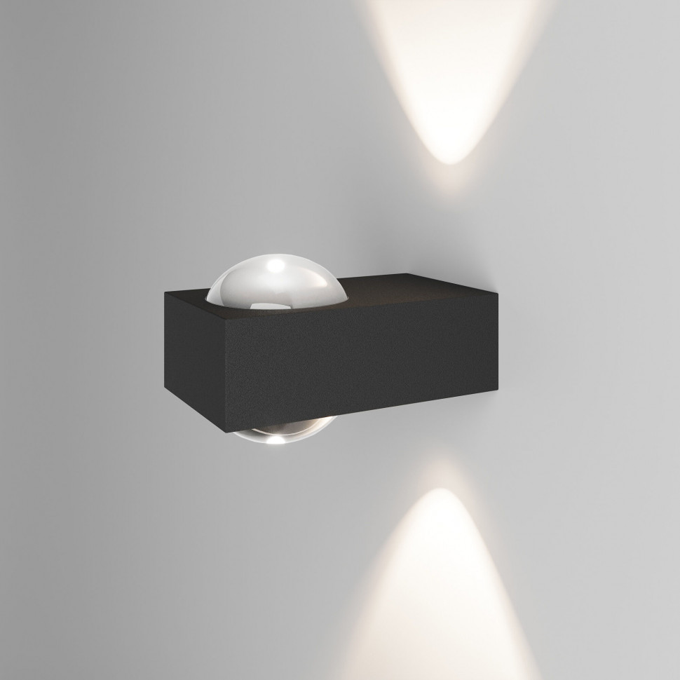 Уличный настенный светильник со светодиодами Lenses серый 35191/W фото 1 — Multielectrika