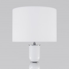 Напольный светильник 01154/1 никель &mdash; Multielectrika