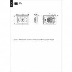 Розетка двойная без заземления без защитных шторок 10А в сборе IEK Brite РС12-2-БрЧ черная &mdash; Multielectrika