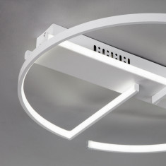 Потолочный светильник с пультом 90233/2 белый &mdash; Multielectrika