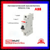 Автомат однополюсный ABB SH201L C25 2CDS241001R0254 фото 1 — Multielectrika
