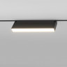 Трековый светильник 12W 4200K Kos чёрный Slim Magnetic 85085/01