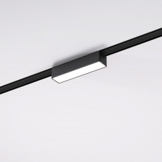 Трековый светильник 5W 4000K Vision Flat Magnetic 85087/01 &mdash; Multielectrika