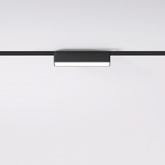 Трековый светильник 5W 4000K Vision Flat Magnetic 85087/01 &mdash; Multielectrika