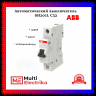 Автомат однополюсный ABB SH201L C32 2CDS241001R0324